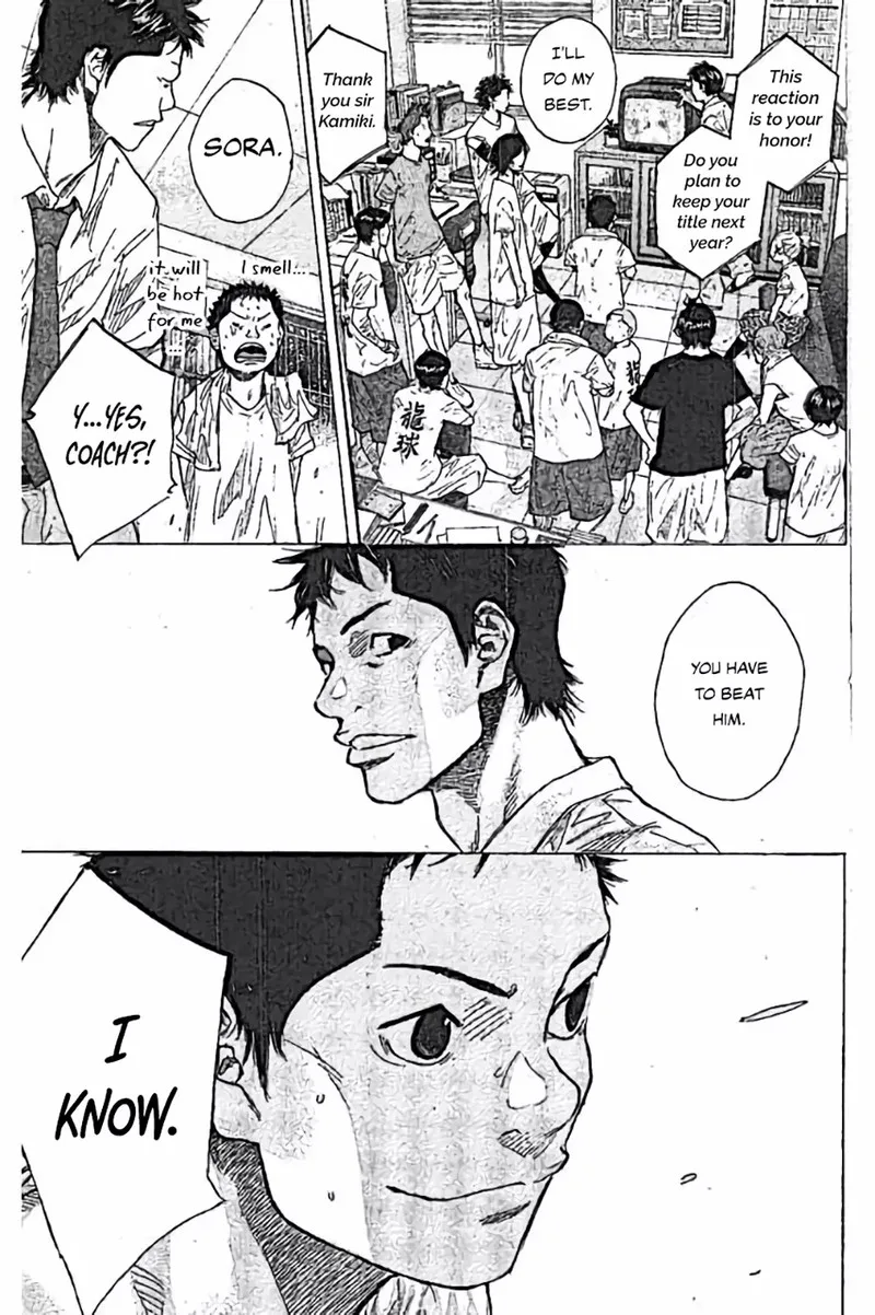 Ahiru no Sora Chapter 251.2 page 18