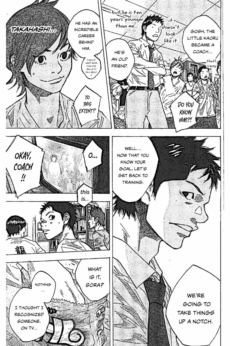 Ahiru no Sora Chapter 251.3 page 8