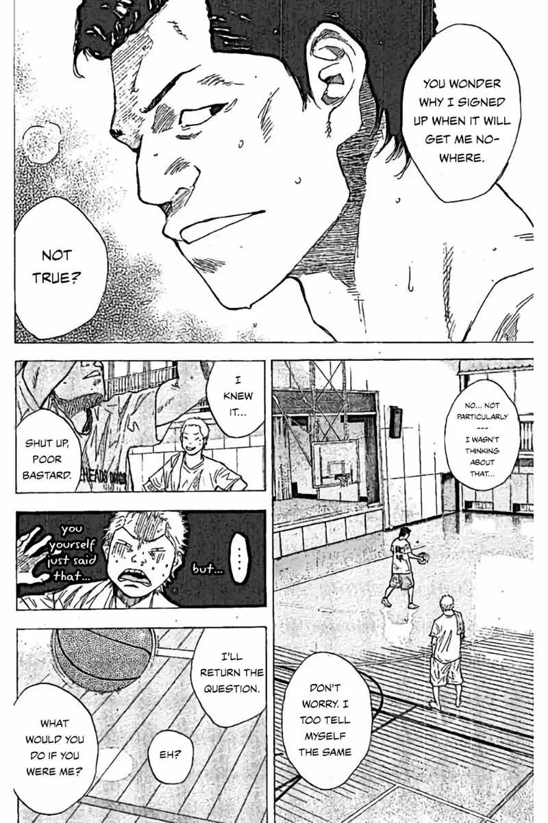 Ahiru no Sora Chapter 251.3 page 1