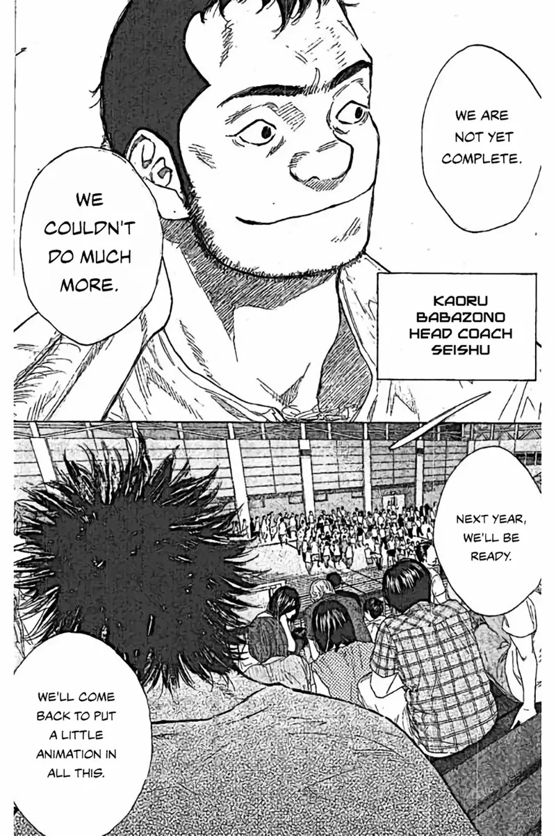 Ahiru no Sora Chapter 251.3 page 7