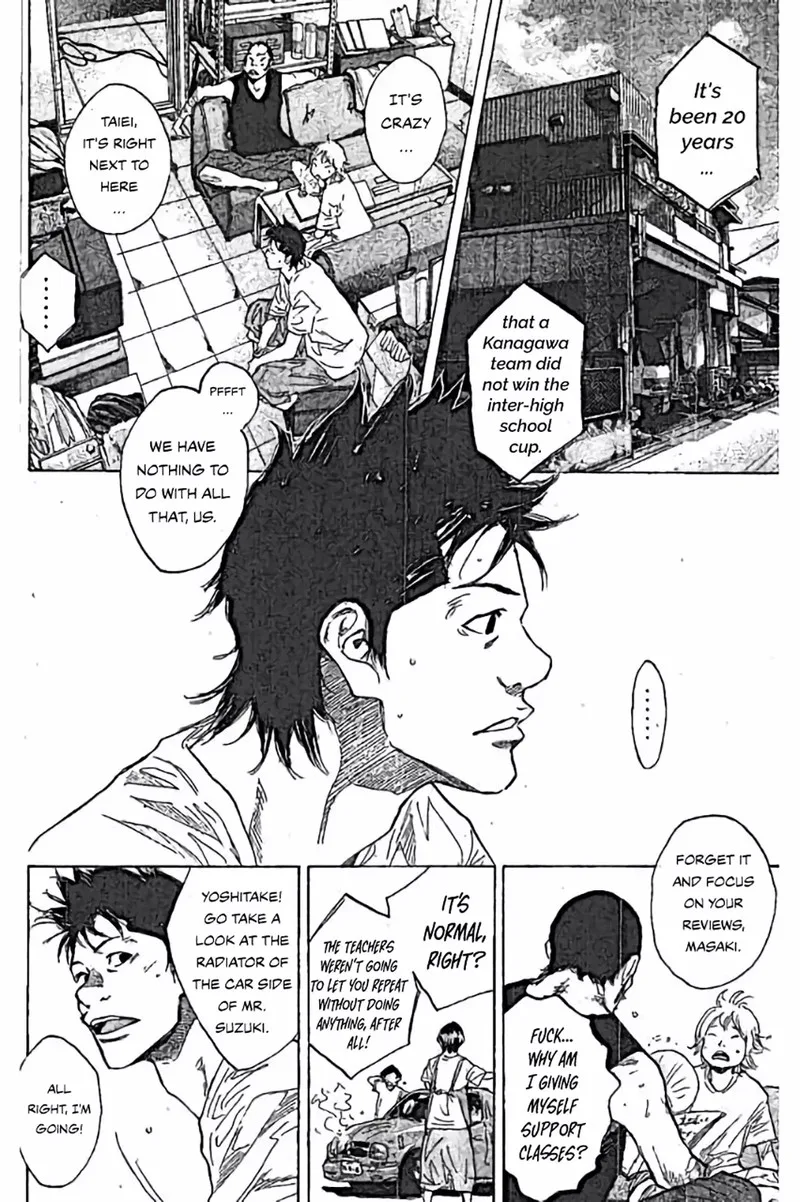 Ahiru no Sora Chapter 251.3 page 5