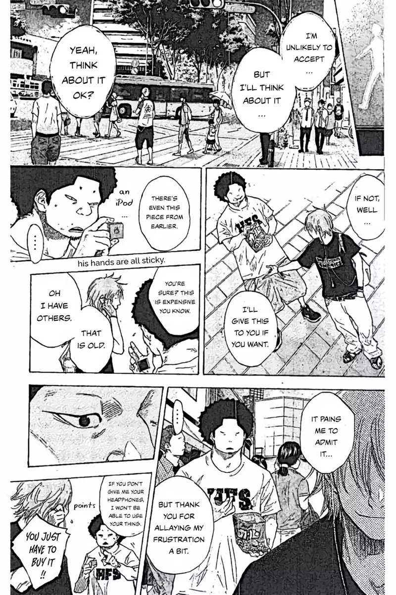 Ahiru no Sora Chapter 251.4 page 3