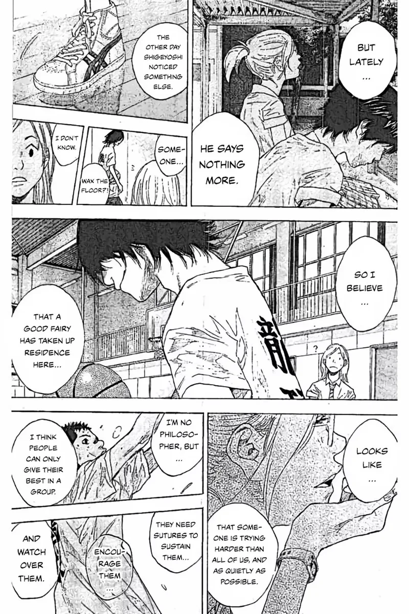 Ahiru no Sora Chapter 251.4 page 17