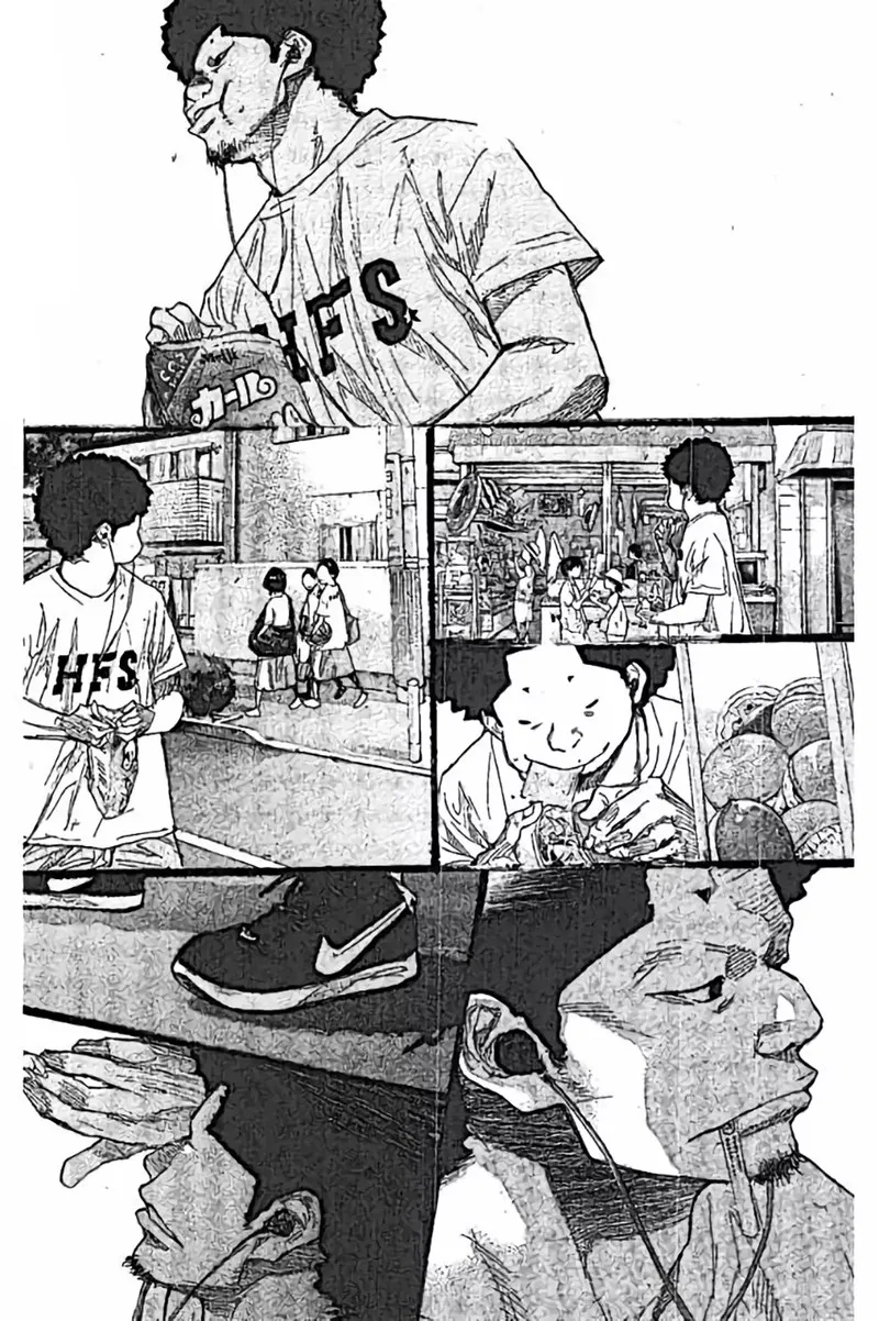 Ahiru no Sora Chapter 251.4 page 4