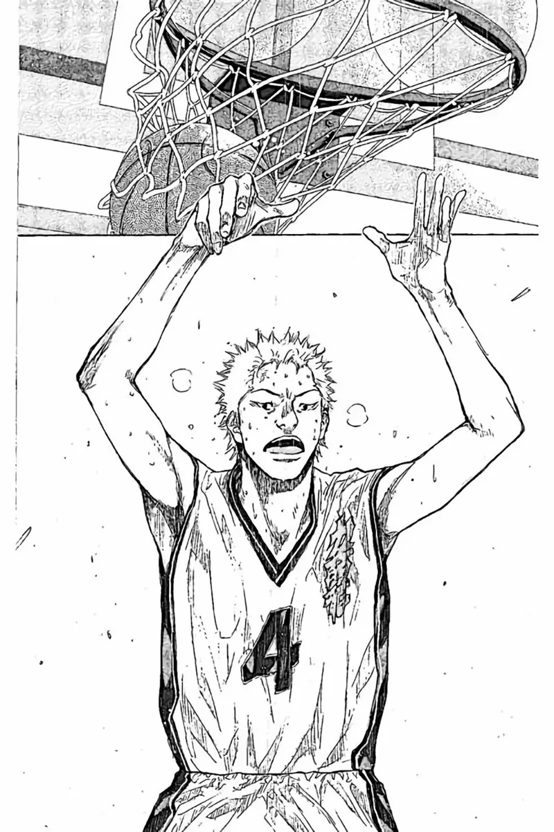 Ahiru no Sora Chapter 251.5 page 16