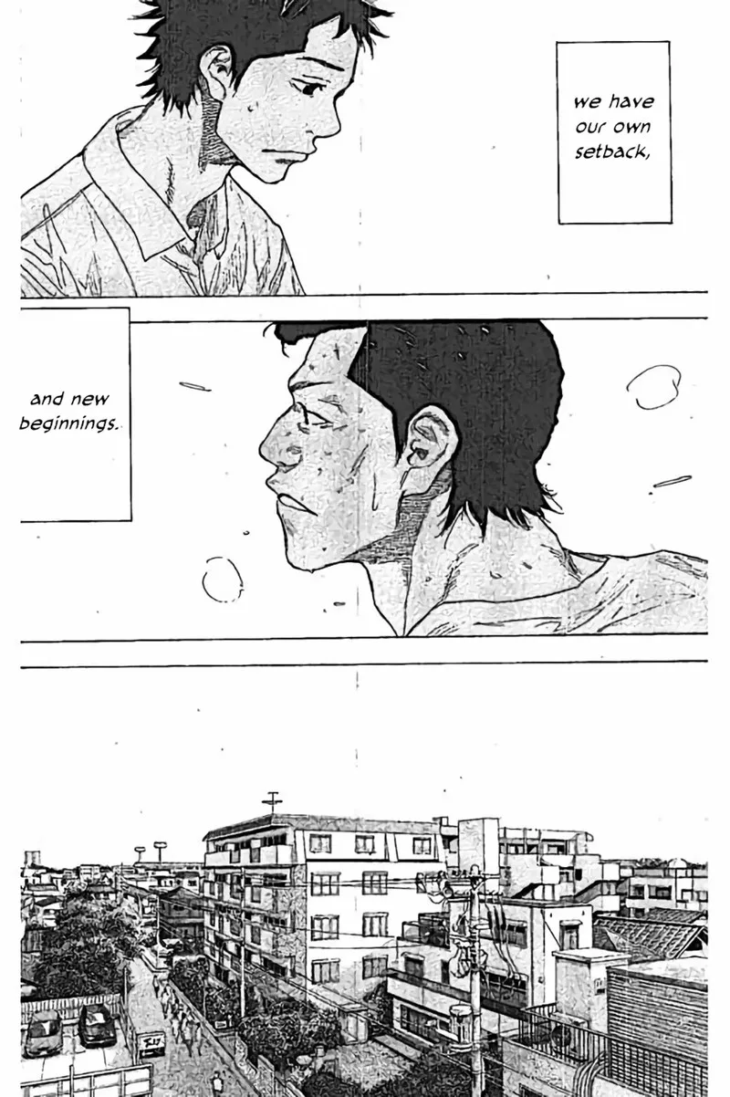Ahiru no Sora Chapter 251.5 page 12