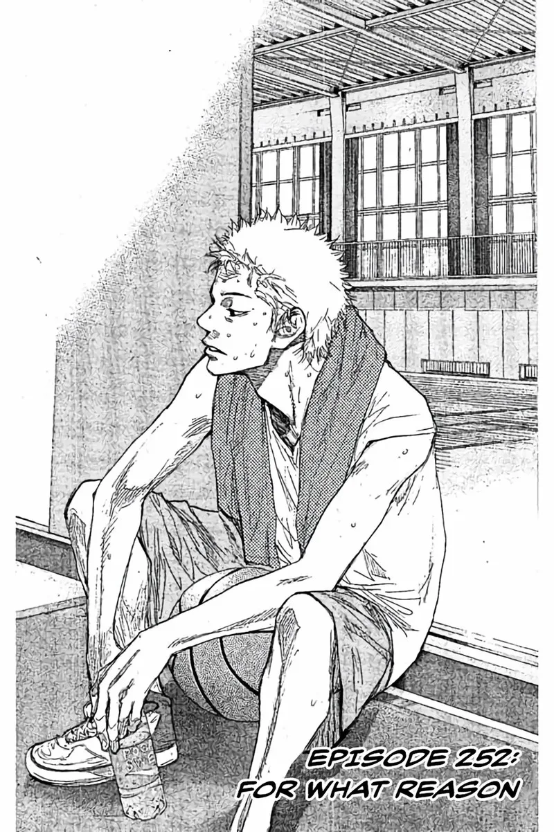 Ahiru no Sora Chapter 252.1 page 1