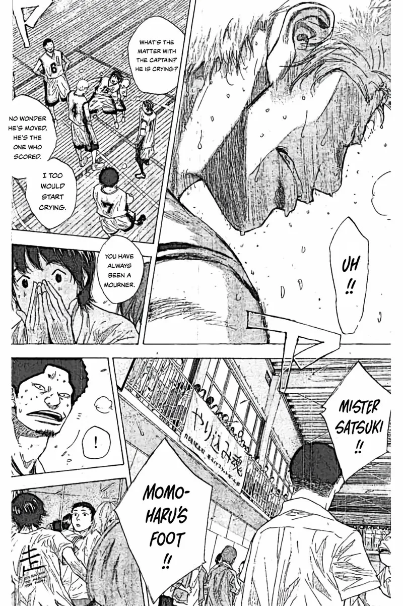 Ahiru no Sora Chapter 252.1 page 15
