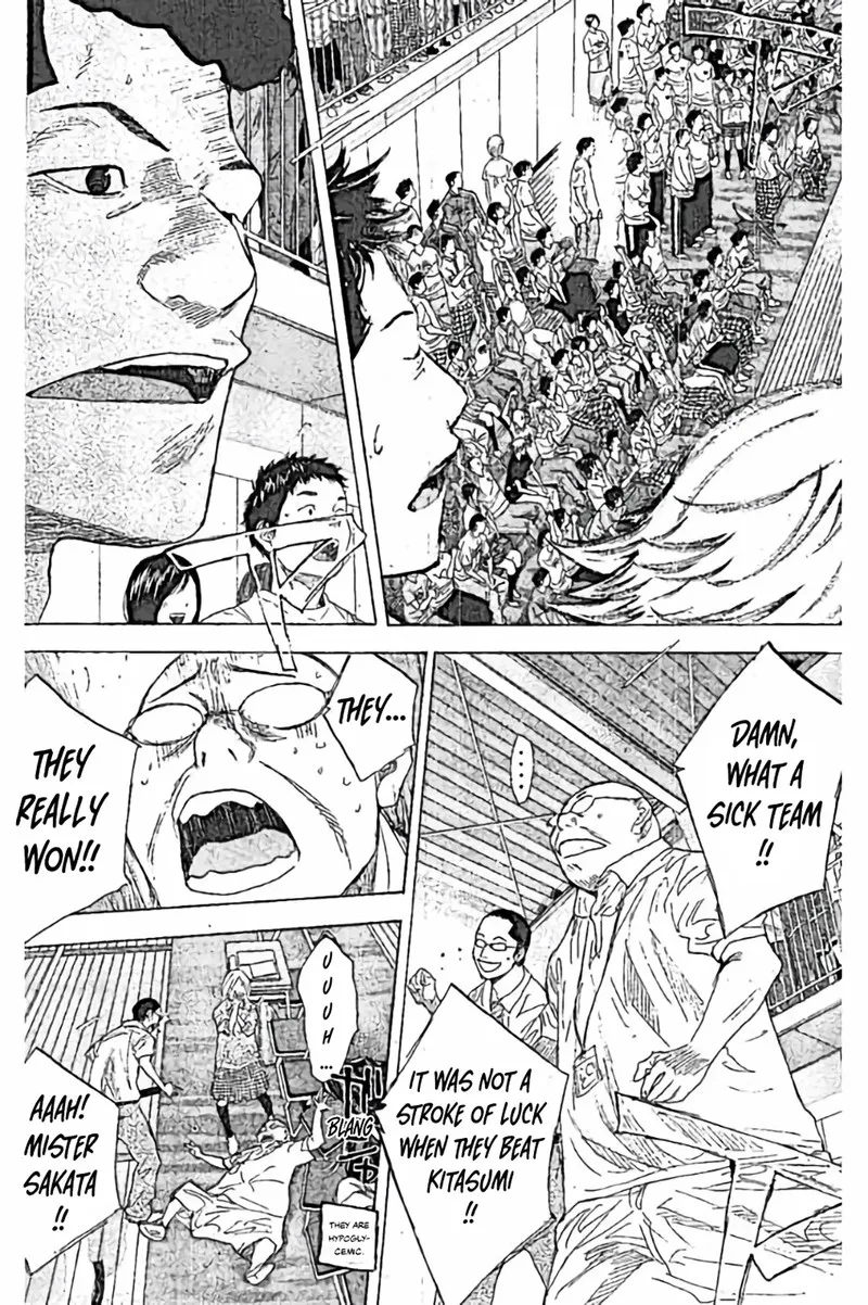 Ahiru no Sora Chapter 252.1 page 13