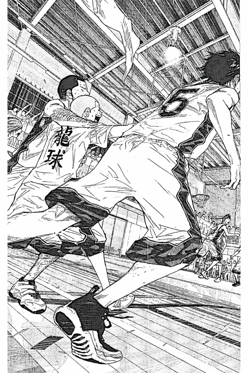 Ahiru no Sora Chapter 252.1 page 9