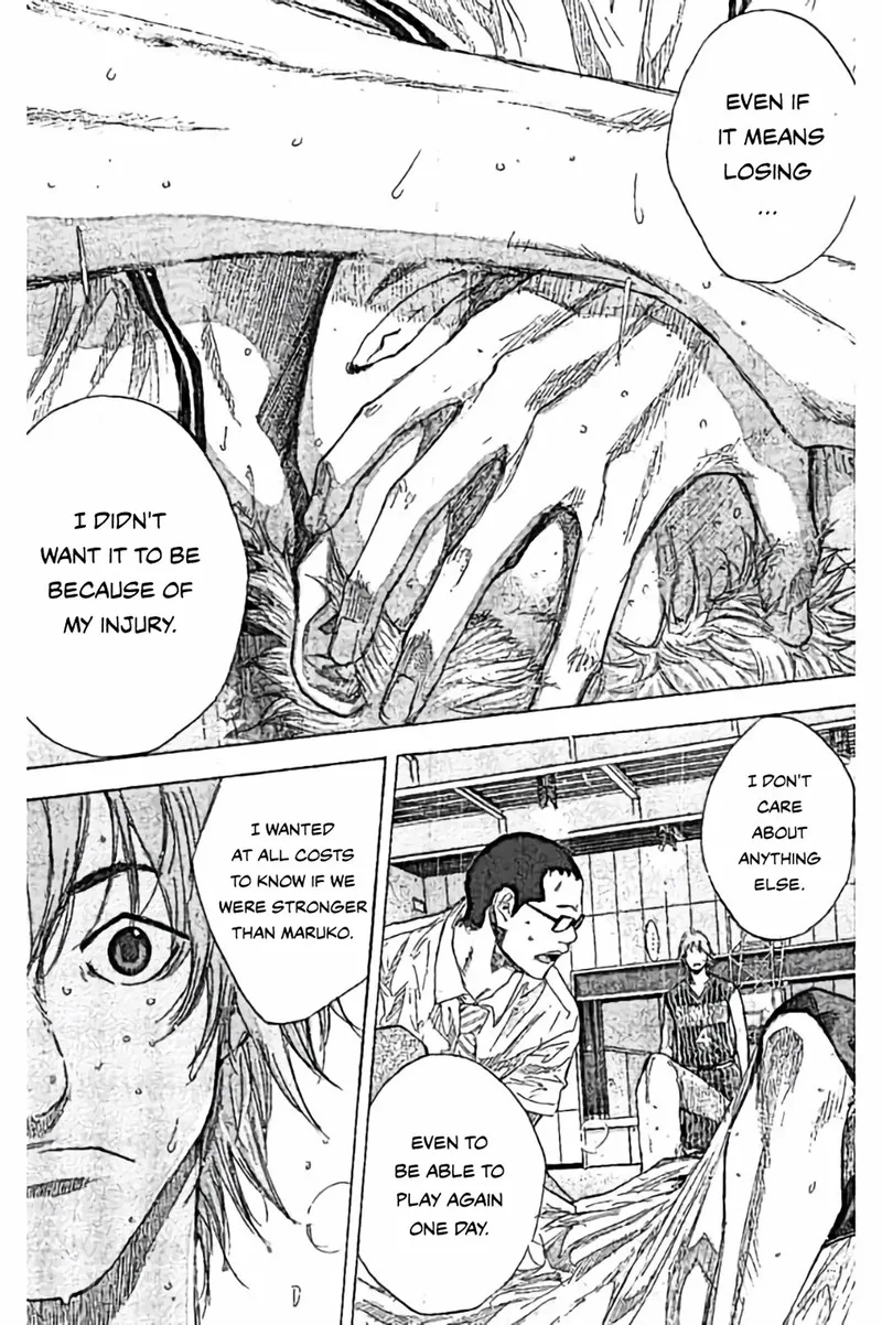Ahiru no Sora Chapter 252.1 page 17