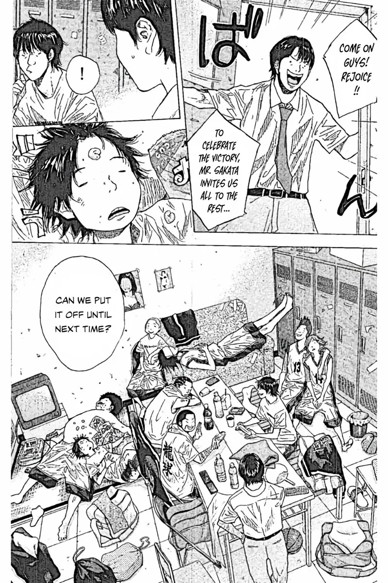 Ahiru no Sora Chapter 252.2 page 16