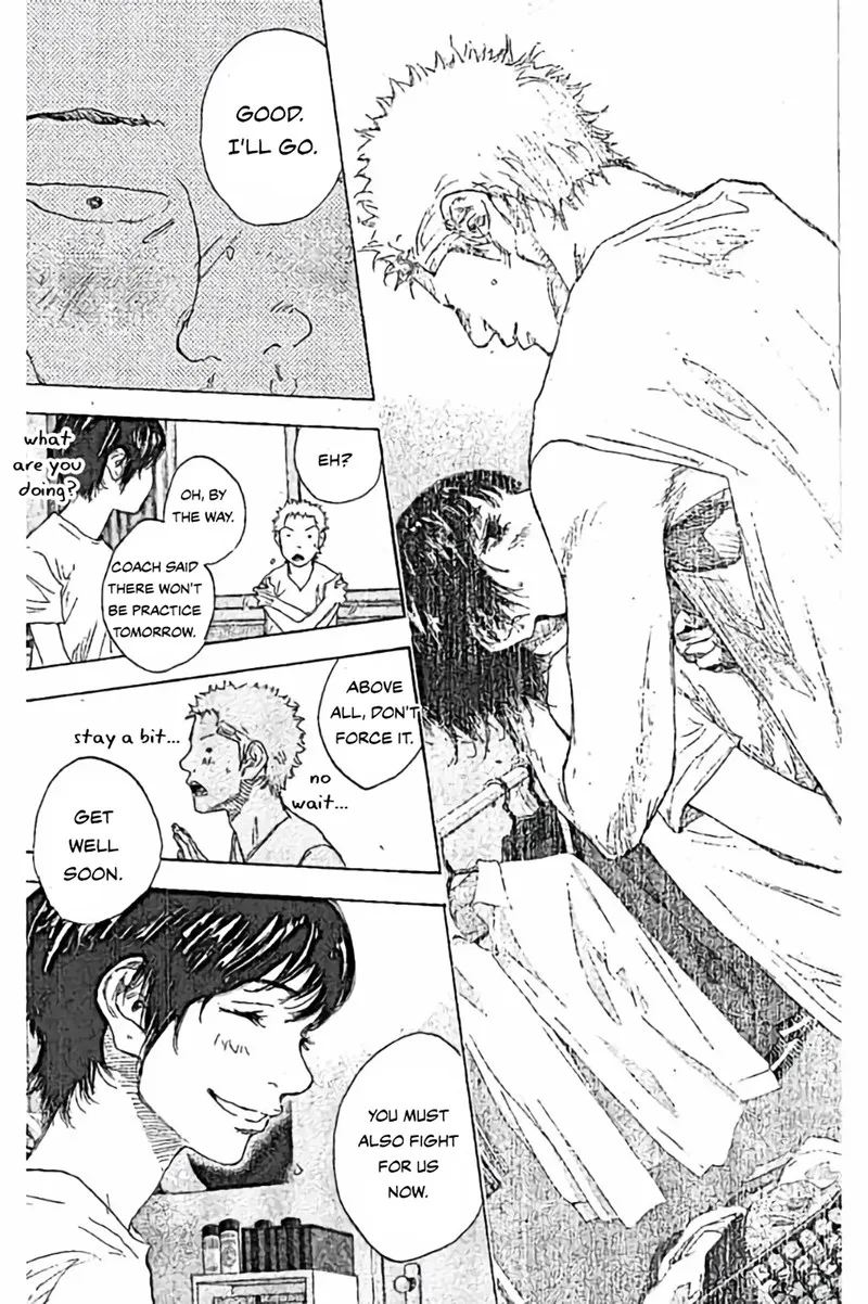 Ahiru no Sora Chapter 252.3 page 3