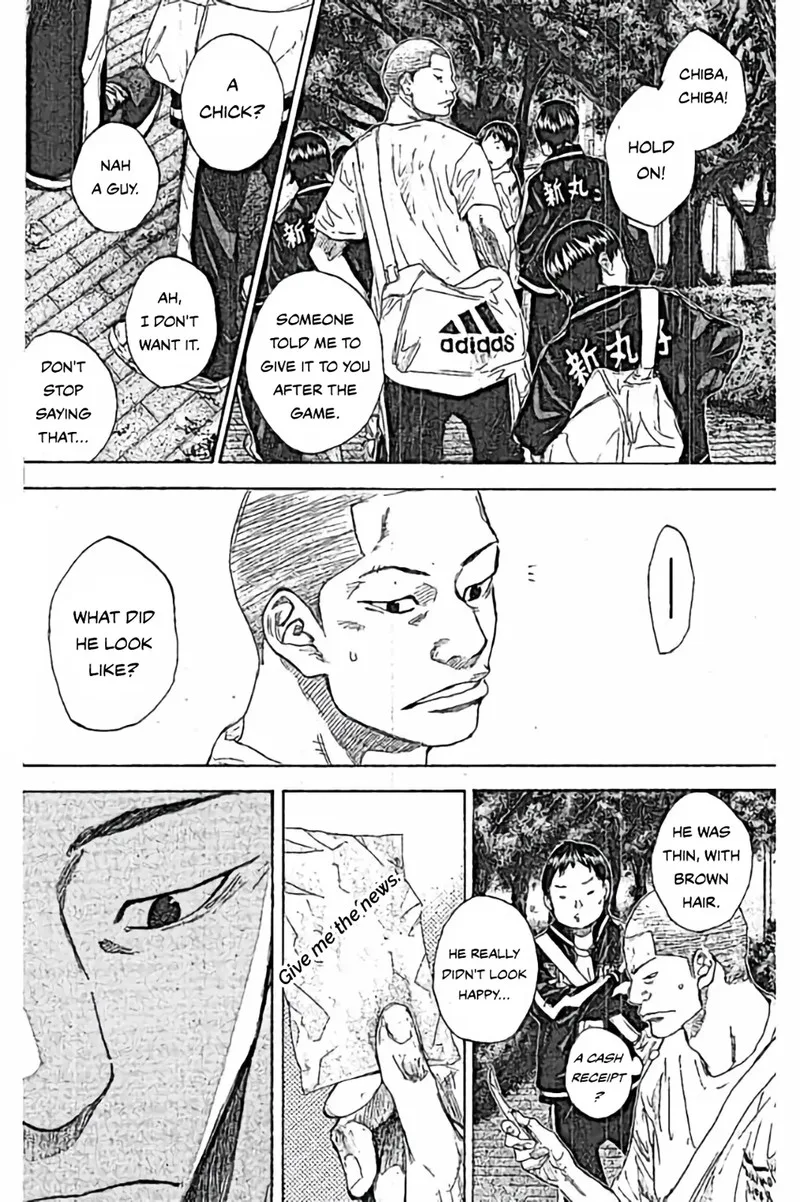 Ahiru no Sora Chapter 252.3 page 12