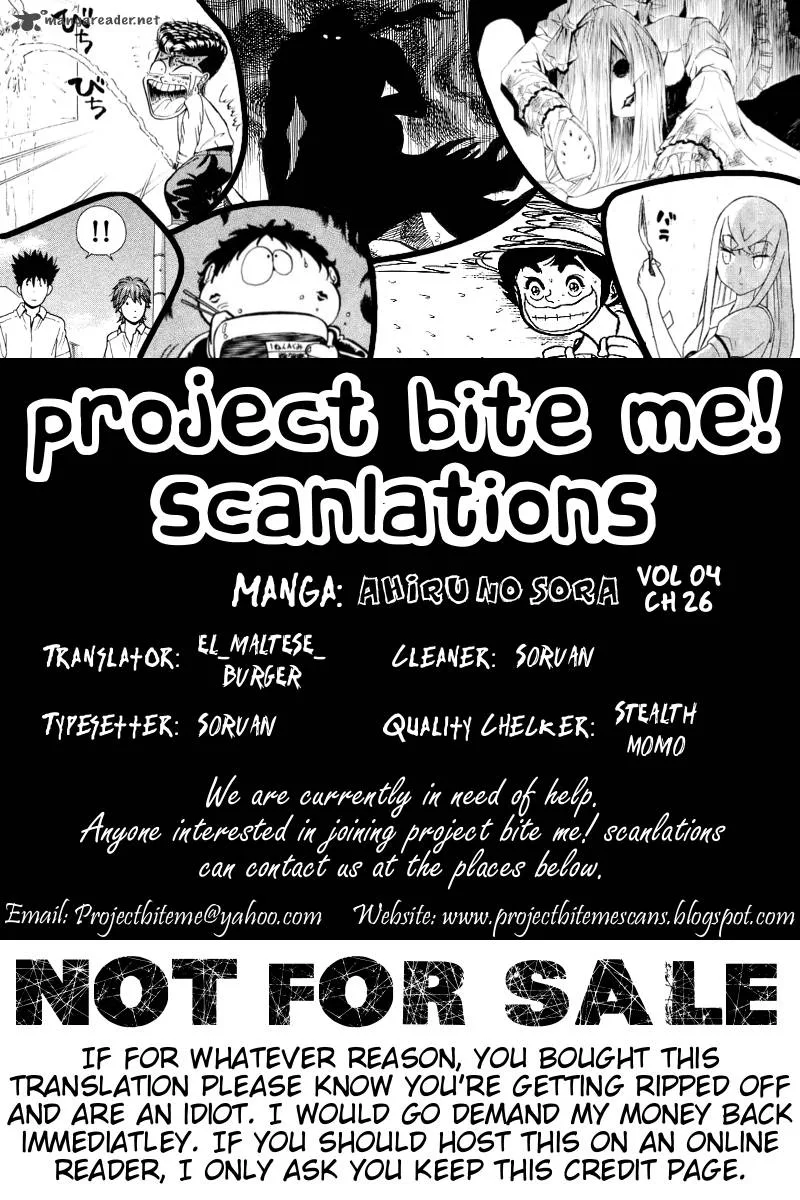 Ahiru no Sora Chapter 26 page 23