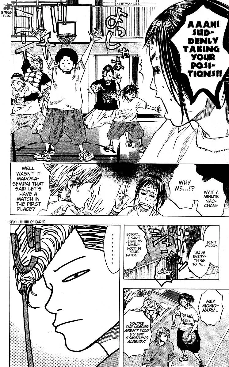 Ahiru no Sora Chapter 26 page 6