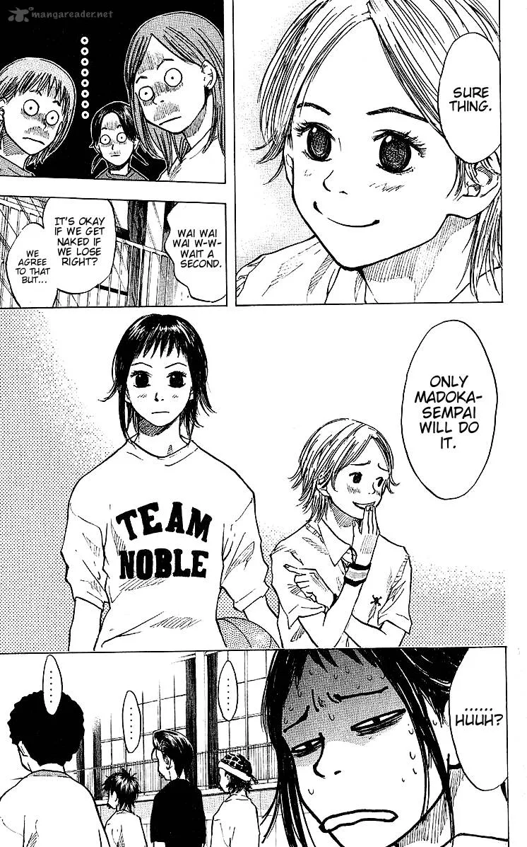 Ahiru no Sora Chapter 26 page 4
