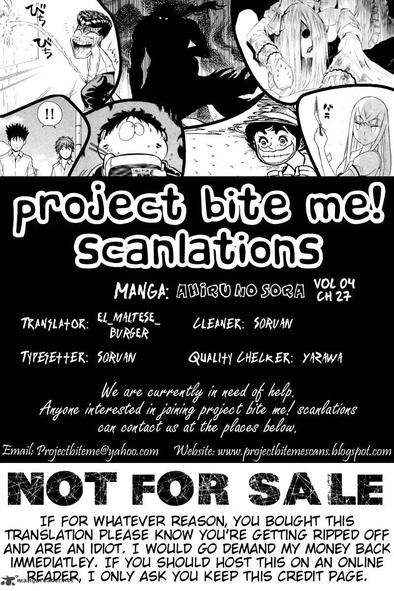 Ahiru no Sora Chapter 27 page 22