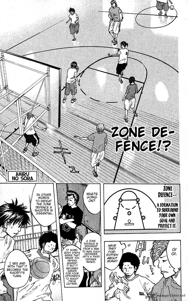 Ahiru no Sora Chapter 27 page 1