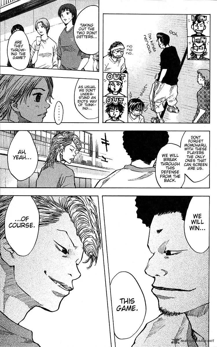 Ahiru no Sora Chapter 28 page 3