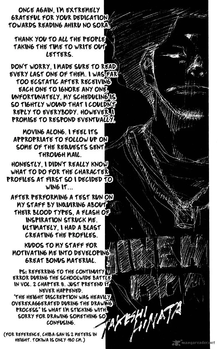Ahiru no Sora Chapter 28 page 18