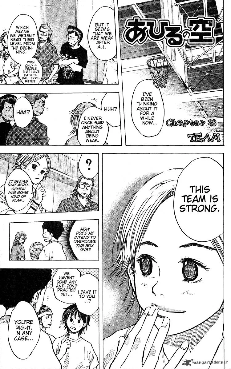 Ahiru no Sora Chapter 28 page 1