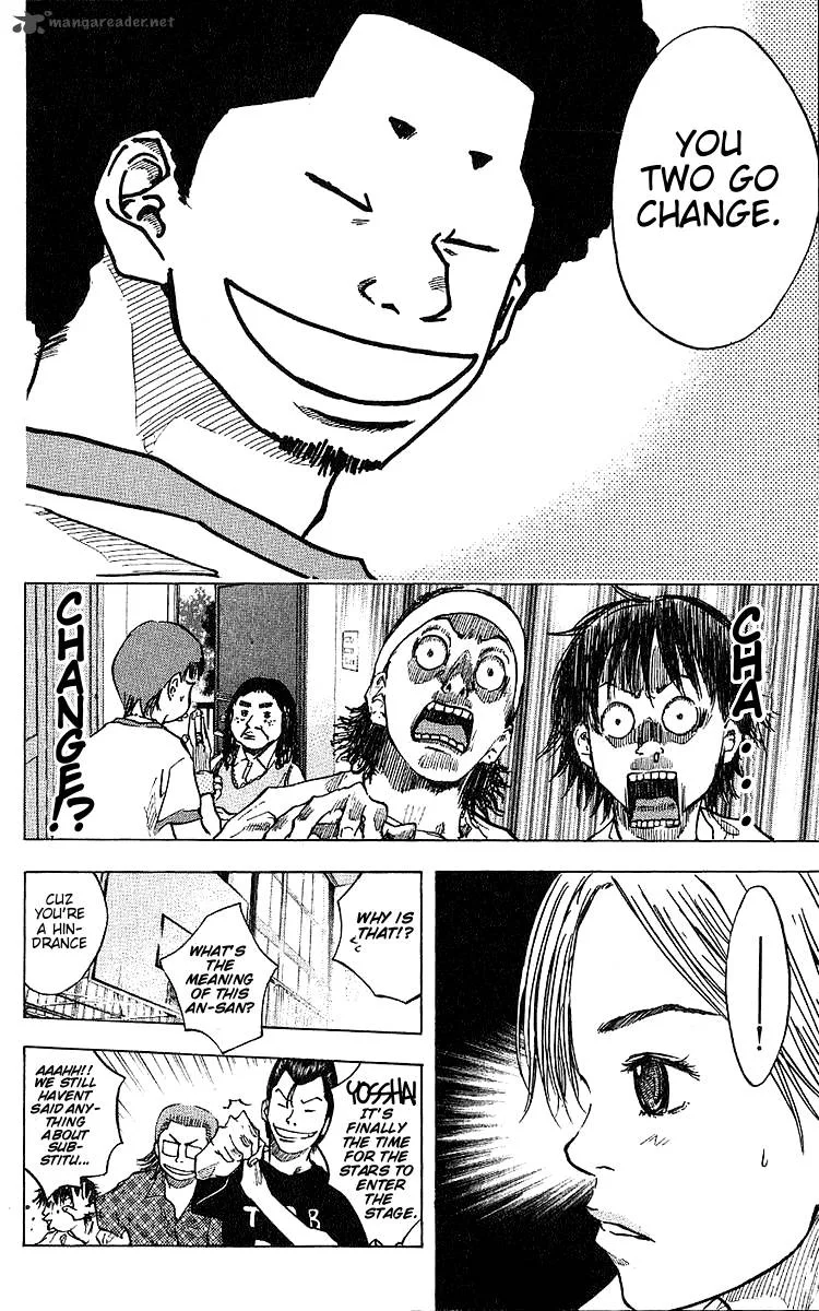 Ahiru no Sora Chapter 28 page 2