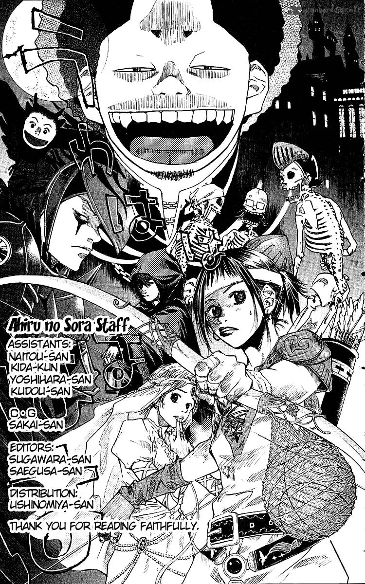 Ahiru no Sora Chapter 28 page 26