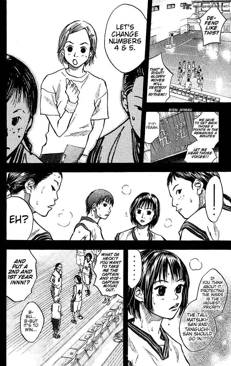 Ahiru no Sora Chapter 29 page 10
