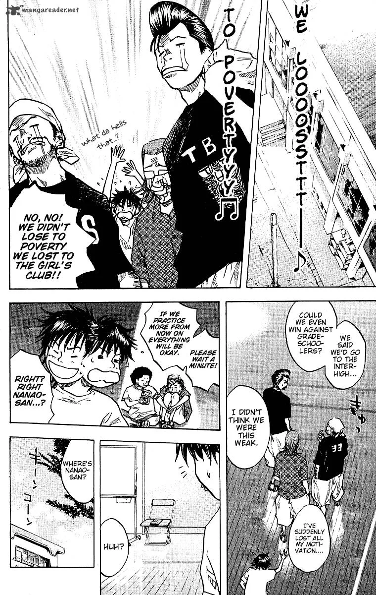 Ahiru no Sora Chapter 29 page 6