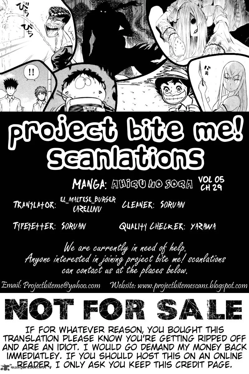 Ahiru no Sora Chapter 29 page 24