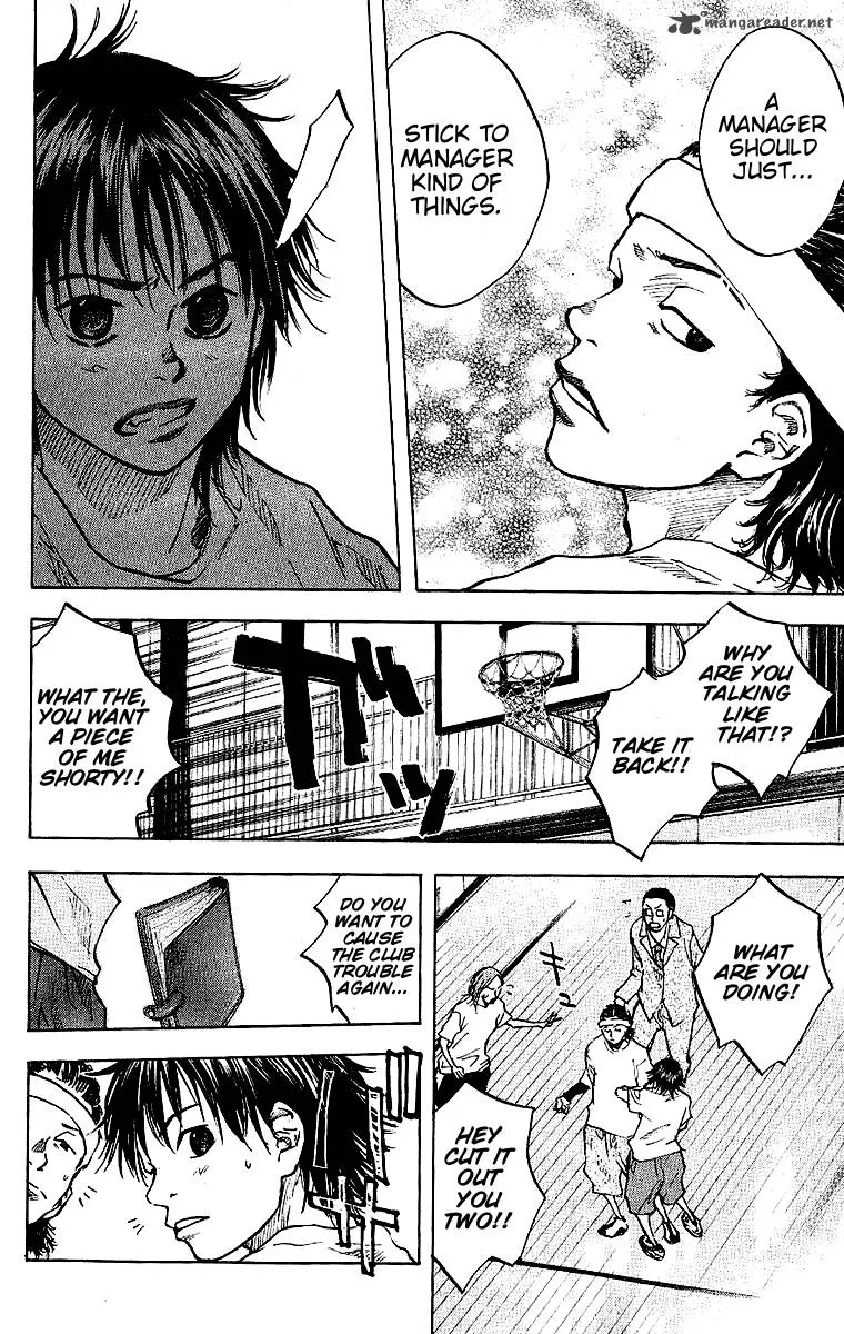 Ahiru no Sora Chapter 29 page 14