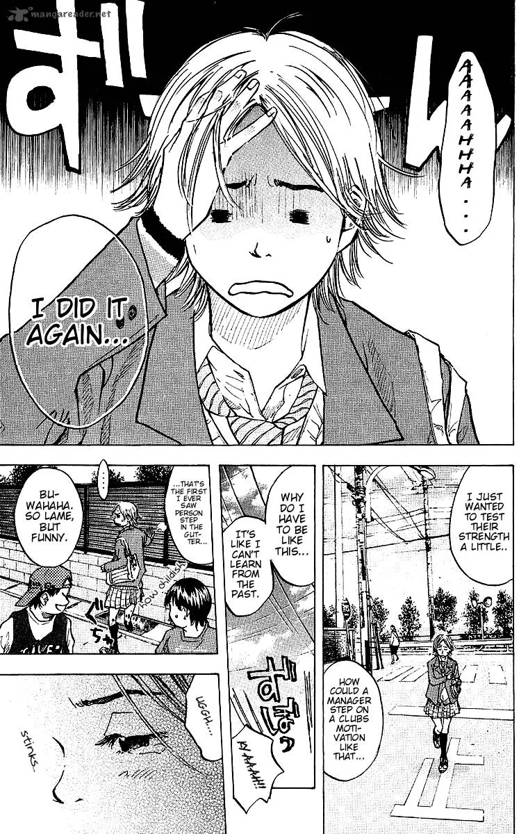 Ahiru no Sora Chapter 29 page 7