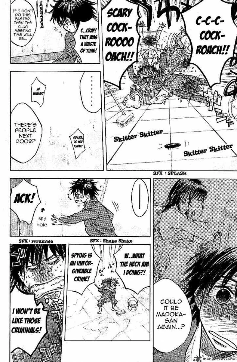 Ahiru no Sora Chapter 3 page 10