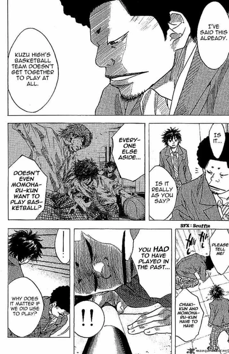 Ahiru no Sora Chapter 3 page 14