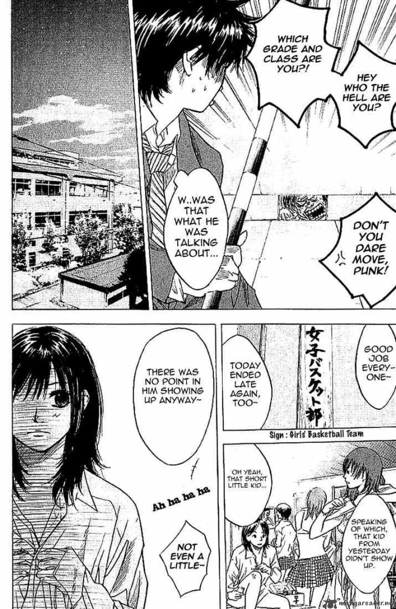 Ahiru no Sora Chapter 3 page 16