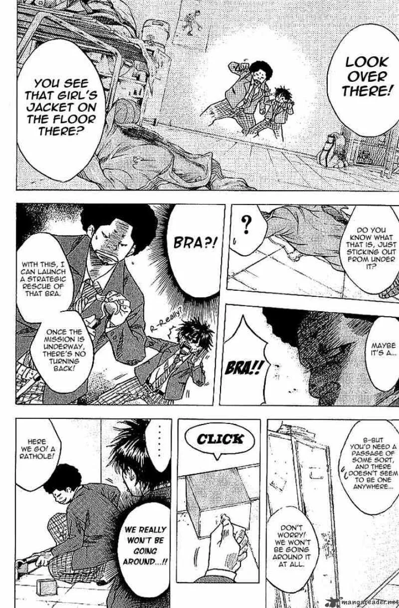 Ahiru no Sora Chapter 3 page 12