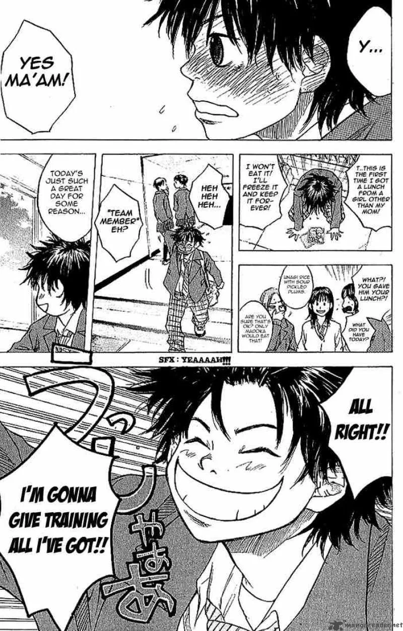 Ahiru no Sora Chapter 3 page 7