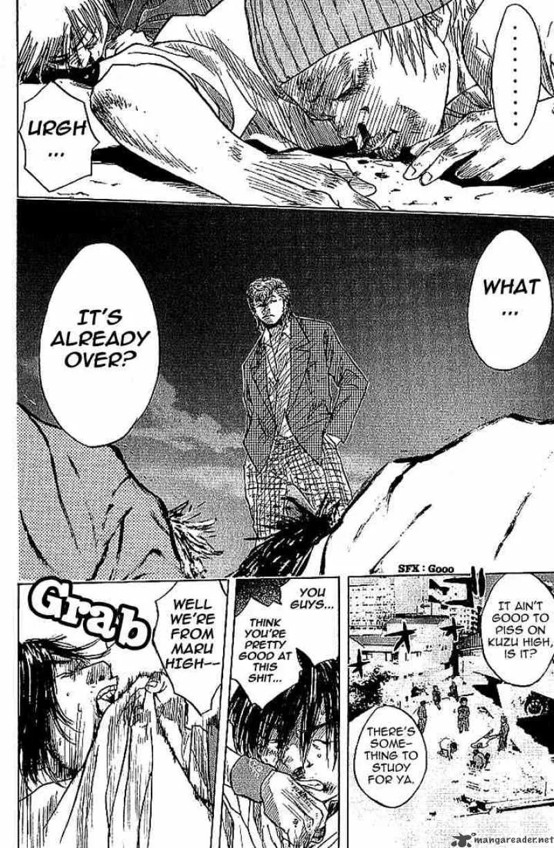 Ahiru no Sora Chapter 3 page 22