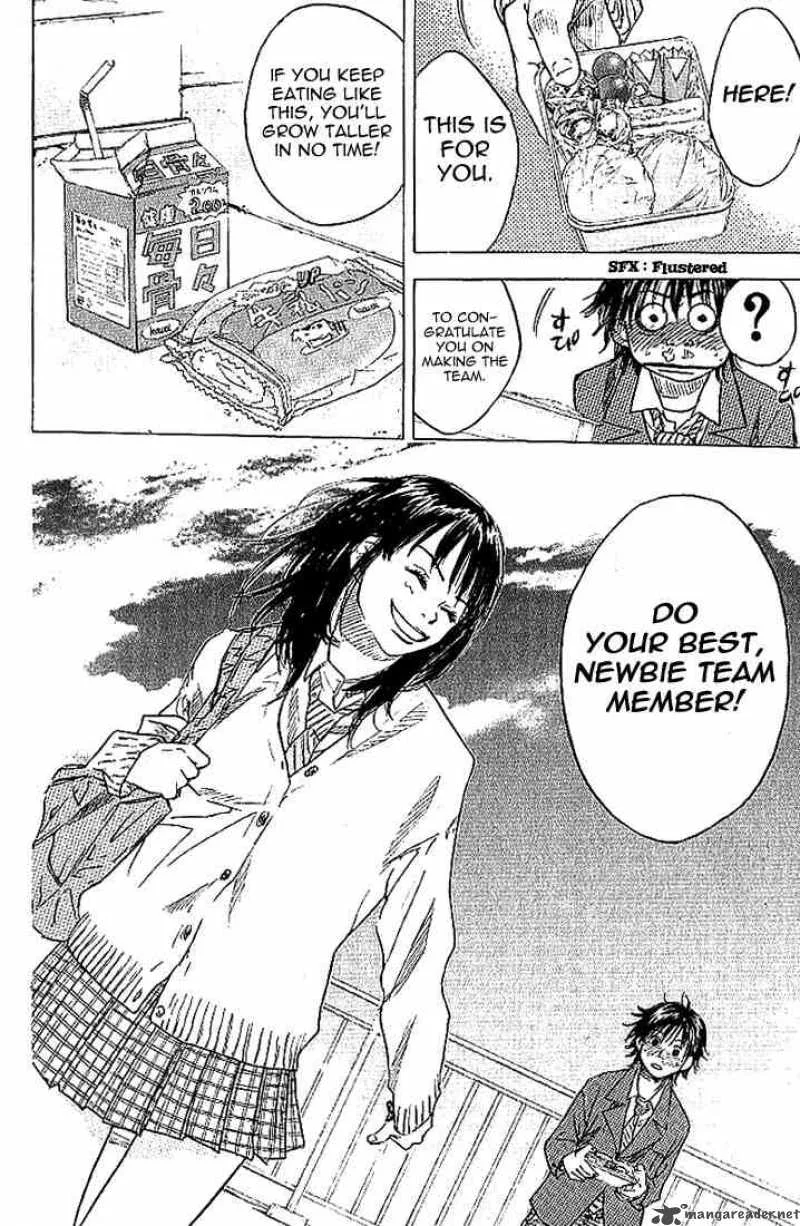 Ahiru no Sora Chapter 3 page 6