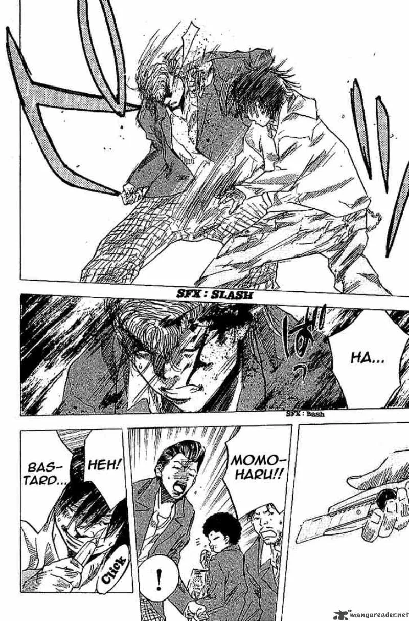 Ahiru no Sora Chapter 3 page 24