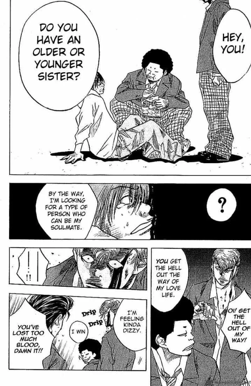 Ahiru no Sora Chapter 3 page 26