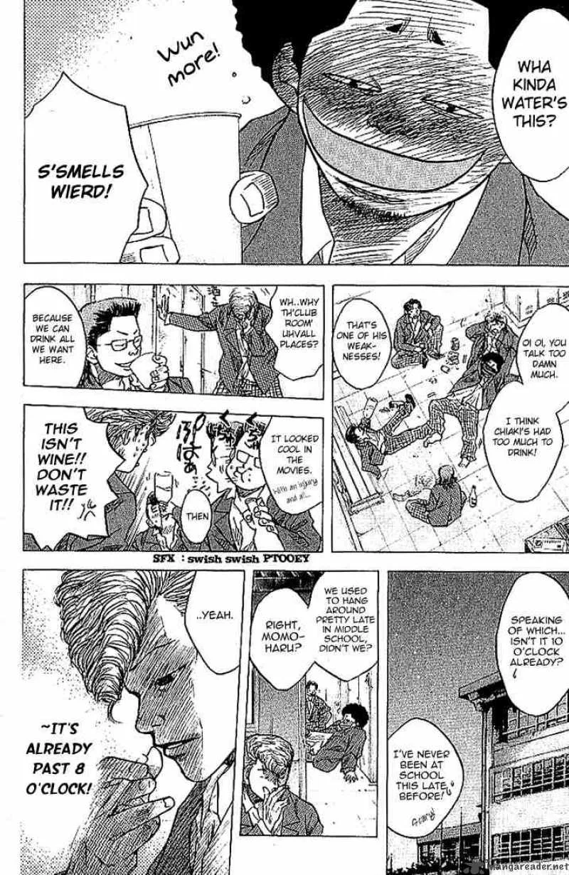 Ahiru no Sora Chapter 3 page 28