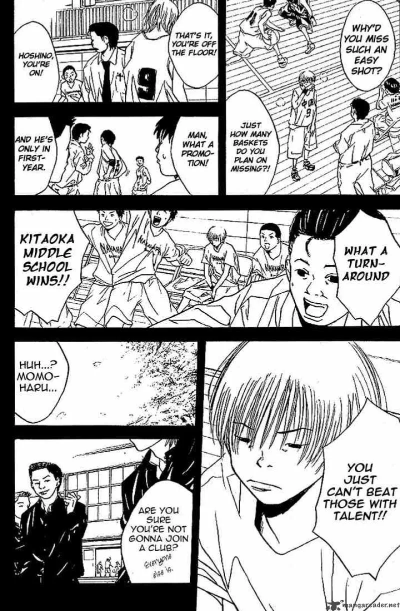 Ahiru no Sora Chapter 3 page 33