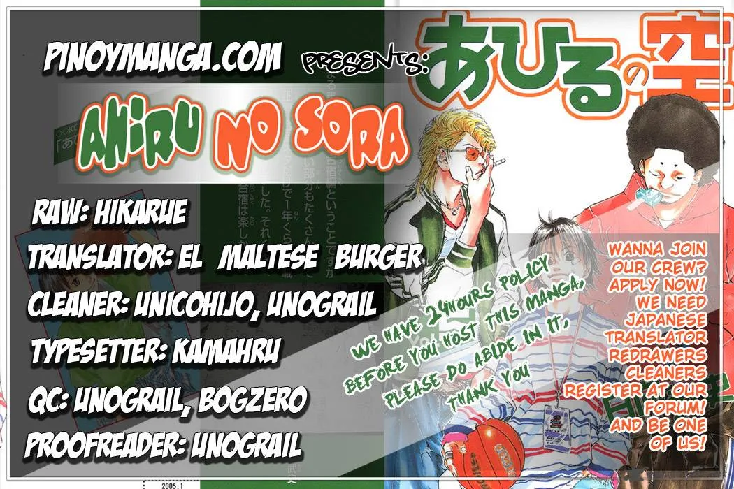 Ahiru no Sora Chapter 30 page 1