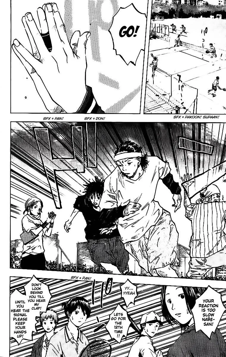 Ahiru no Sora Chapter 30 page 3