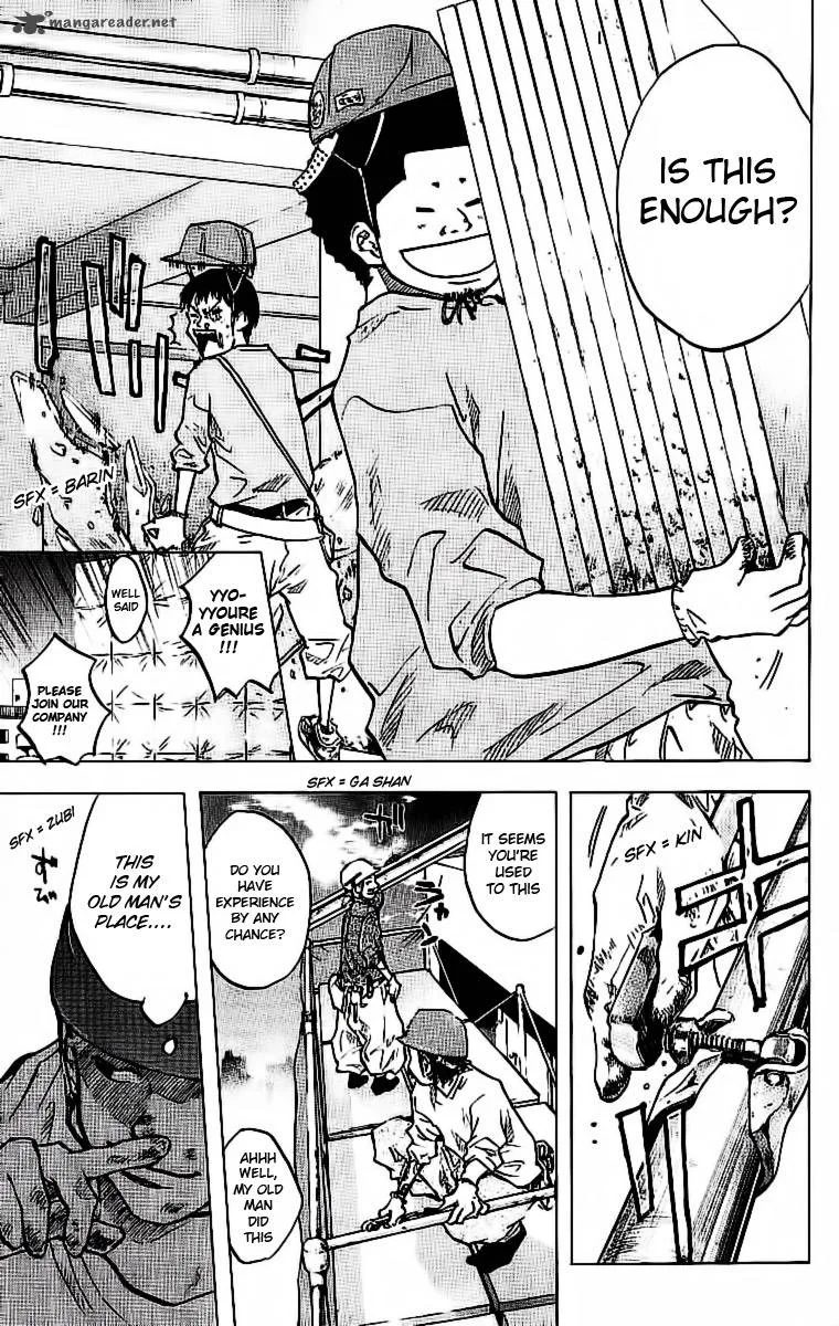 Ahiru no Sora Chapter 30 page 11