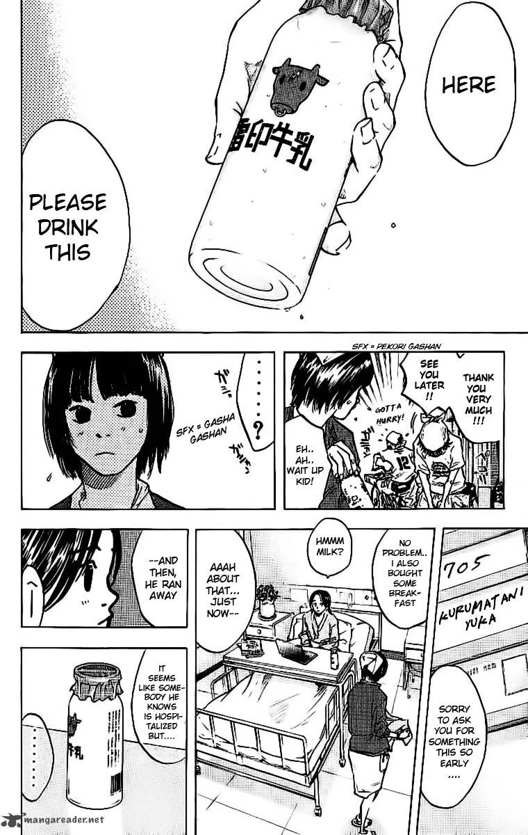Ahiru no Sora Chapter 30 page 16