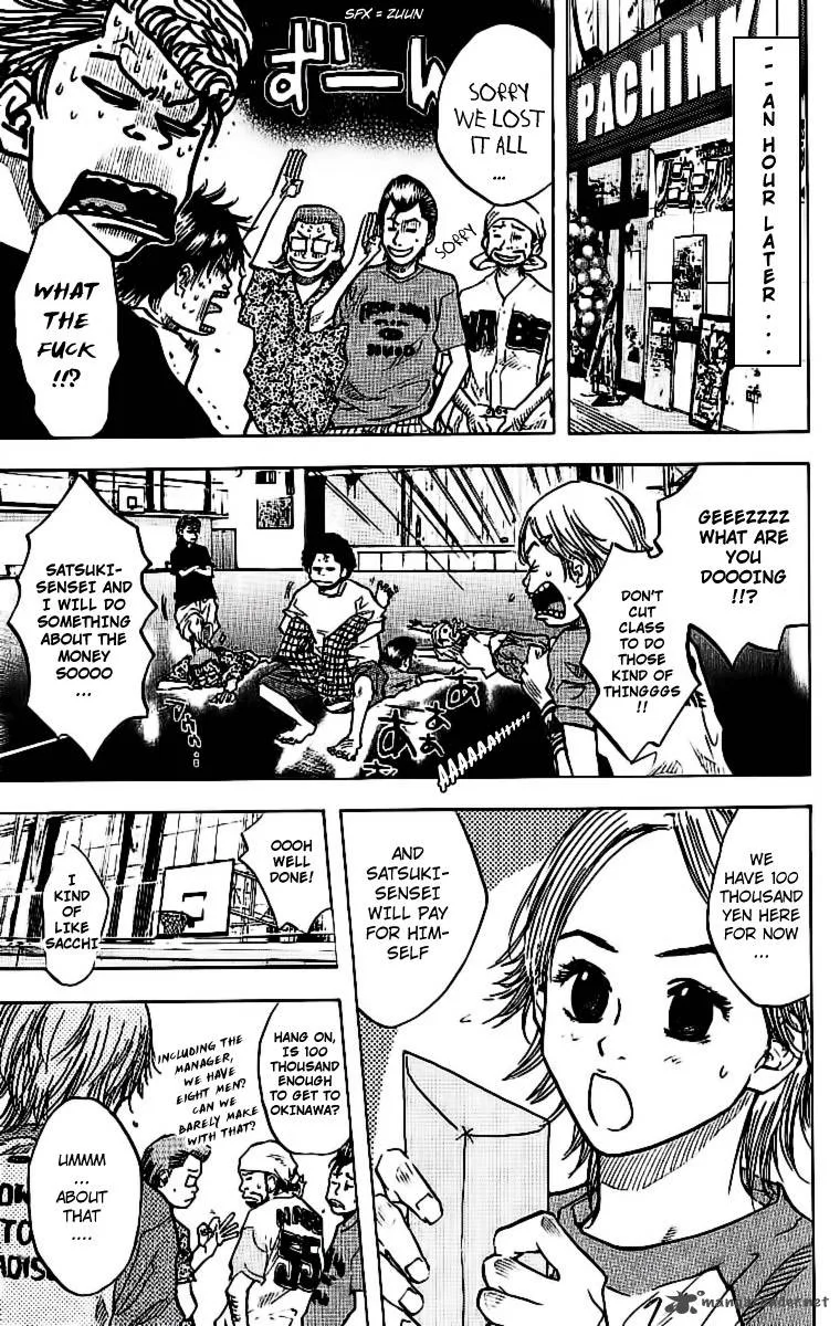 Ahiru no Sora Chapter 30 page 19