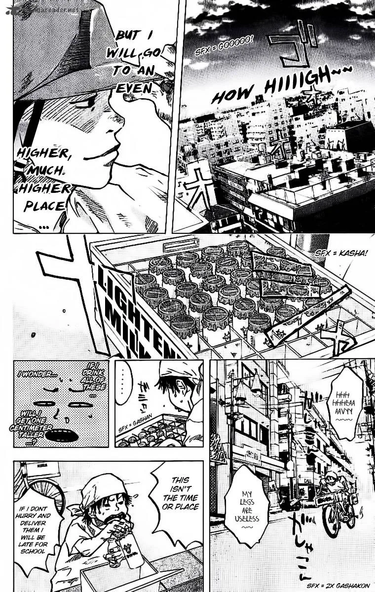 Ahiru no Sora Chapter 30 page 12